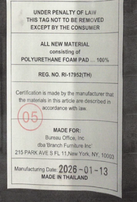 Example manufacturing label beneath a recalled Branch Ergonomic Chair seat cushion, as published by CPSC